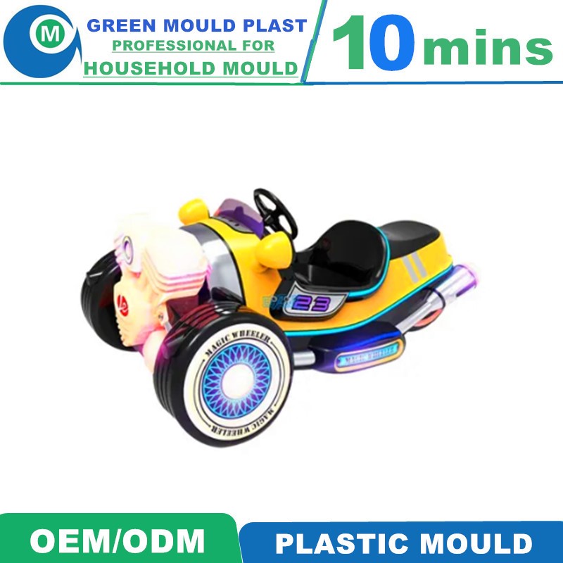 OEM High Precision Hot Runner PP Plastic Children Twist Swing Ride On Car Full Body Component Injection Mould