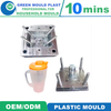 High Precision Hot Runner Food Grade PP Plastic Water Jug Pitcher Injection Mould