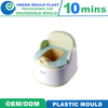 High Precision Hot Runner Food Grade PP Baby Plastic Toilet Potty Injection Mould
