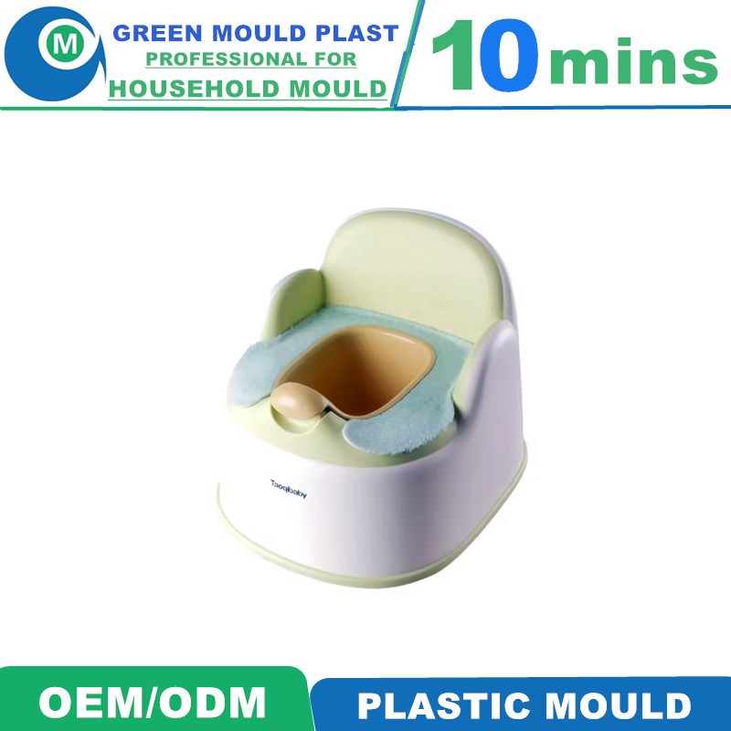 High Precision Hot Runner Food Grade PP Baby Plastic Toilet Potty Injection Mould