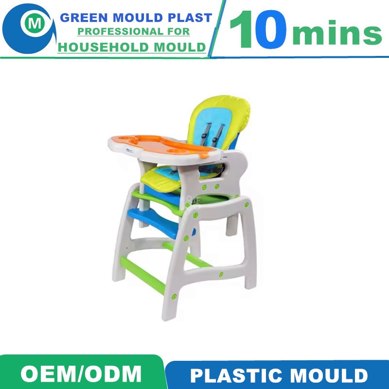 High Precision Hot Runner PP Plastic Baby Feeding High Chair Injection Mould 