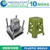 High Precision Hot Runner PP Plastic Household Square Stool Injection Mould