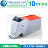Various Styles of High-Grade Domestic Plastic Elephant Tissue Box Molds