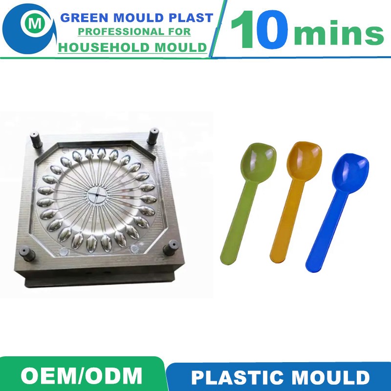 Various Styles of High Quality International Precision Plastic Spoon Molds