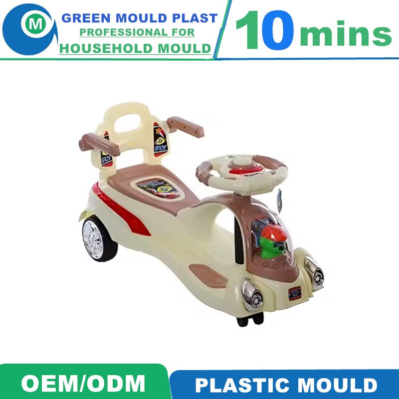 Multi Cavity Hot Runner PP Plastic Kids Swing Car Body Injection Mould 
