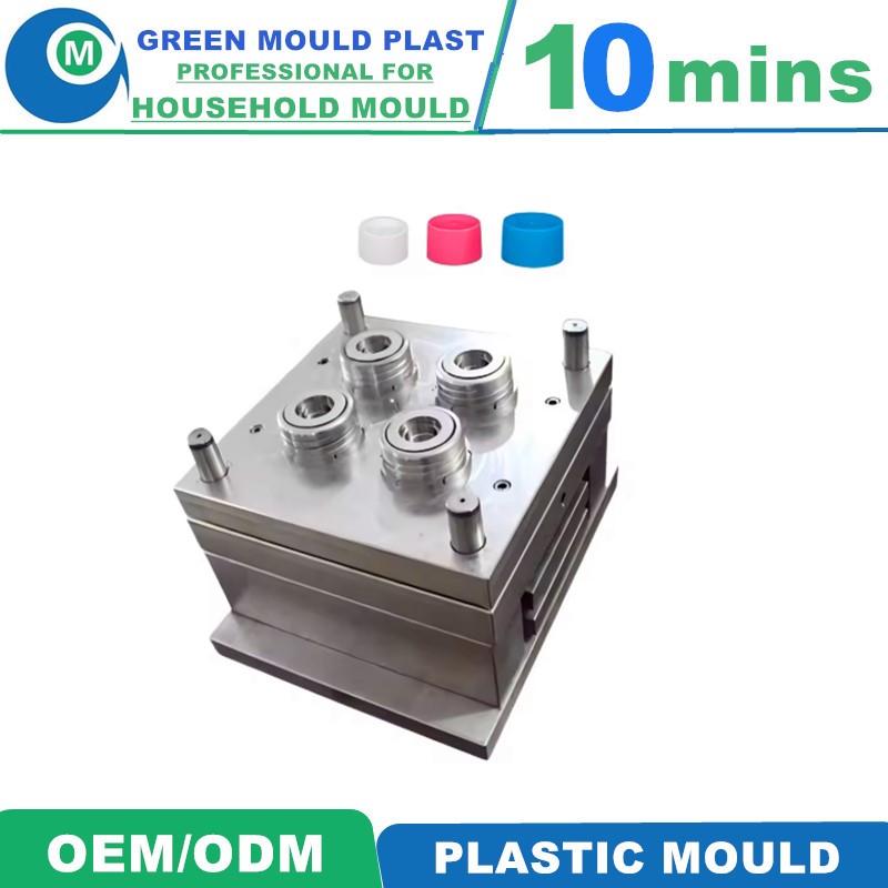 Multi Cavity Hot Runner PP Plastic Screw Bottle Cap Closure Injection Mould