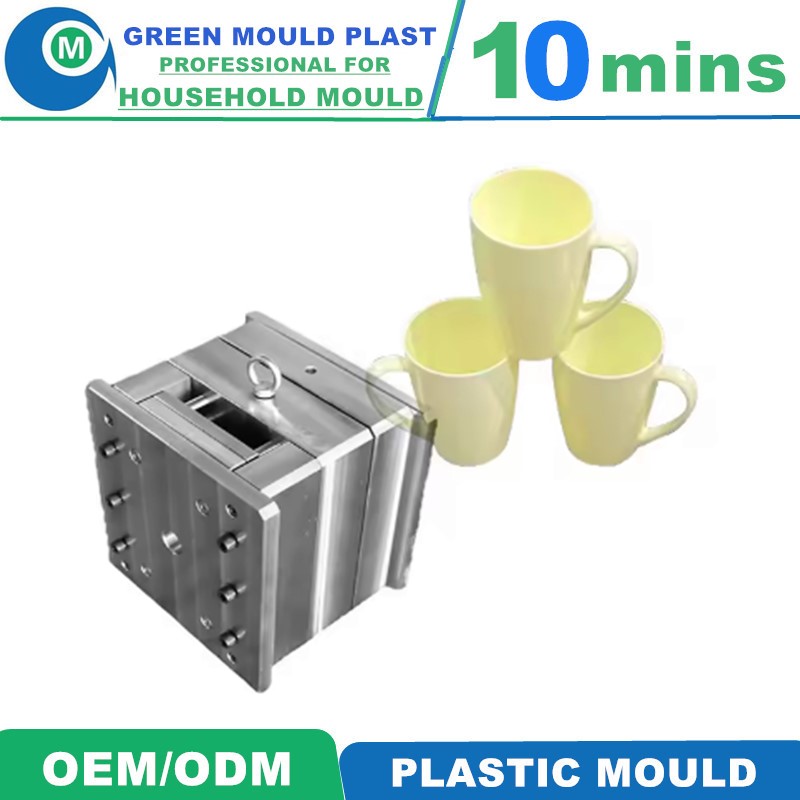 Multi Cavity Hot Runner Food Grade PP Disposable Plastic Water Cup Injection Mould