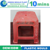Various Styles of High Quality International Plastic Stool Molds