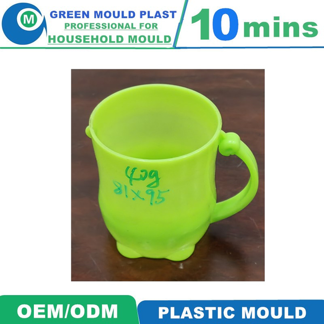 Various Styles of High Quality International Plastic Cuo Molds