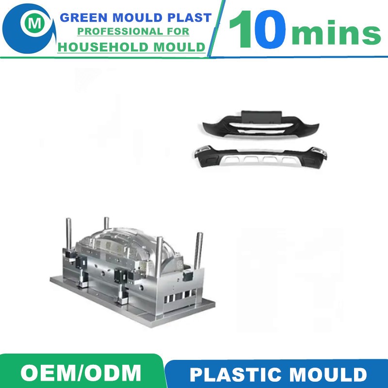 Various Styles of High Quality International Precision Plastic Bumper Molds
