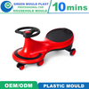 Multi Cavity Hot Runner PP Plastic Kids Swing Car Body Injection Mould 