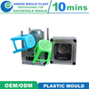 High Precision Hot Runner PP Plastic Household Square Stool Injection Mould