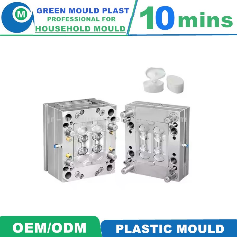 Multi Cavity Hot Runner PP Plastic Screw Bottle Cap Closure Injection Mould