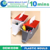 Superior Domestic Plastic Tissue Box Detail Molds In Assorted Styles
