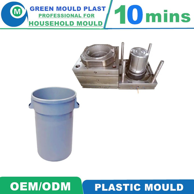 Various Styles of High Quality International Plastic Dustbin Molds