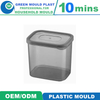 Various Styles of High Quality International Plastic Box Molds