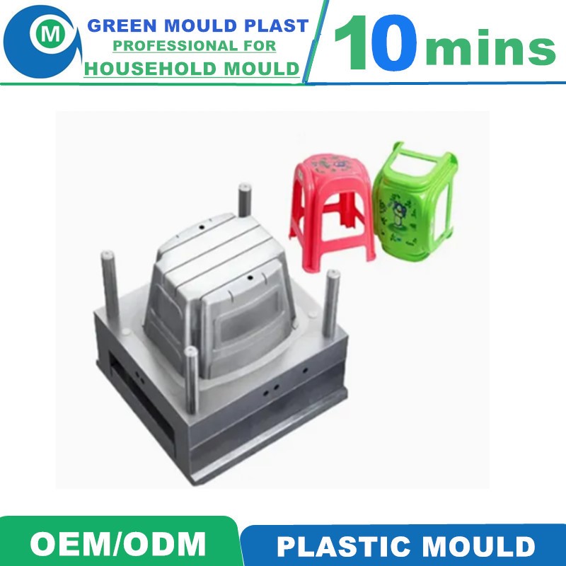 Various Styles of High Quality International Precision Plastic Stool Molds