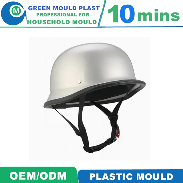 Various Styles of High Quality International Precision Plastic Helmet Molds