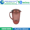 High Precision Hot Runner Food Grade PP Plastic Water Jug Pitcher Injection Mould