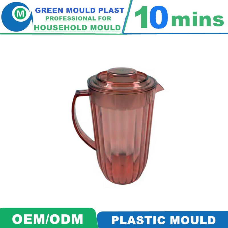 High Precision Hot Runner Food Grade PP Plastic Water Jug Pitcher Injection Mould