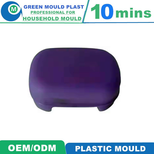 High Precision Hot Runner PP Household Plastic Soap Box Case Injection Mould