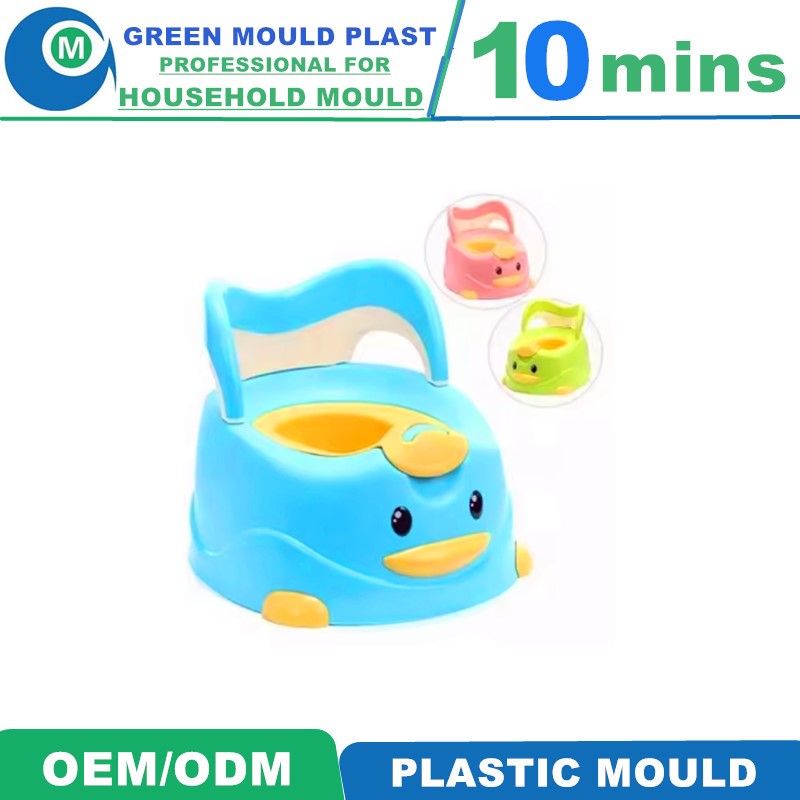 High Precision Hot Runner Food Grade PP Baby Plastic Toilet Potty Injection Mould