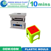 High Precision Hot Runner PP Plastic Household Square Stool Injection Mould