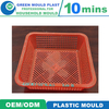 Various Styles of High Quality International Plastic Basket Molds