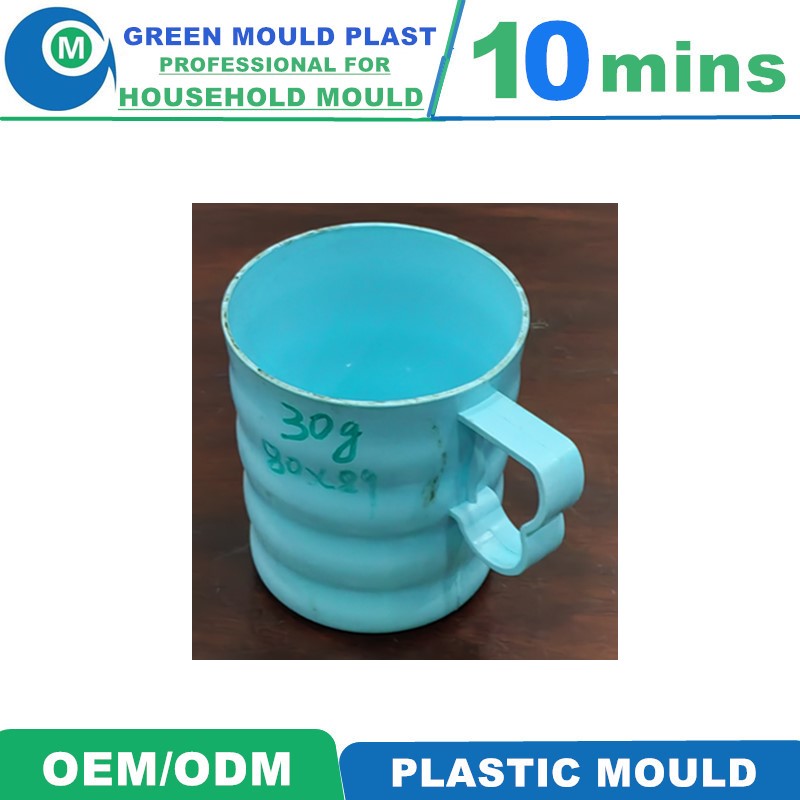 Various Styles of High Quality International Plastic Cuo Molds
