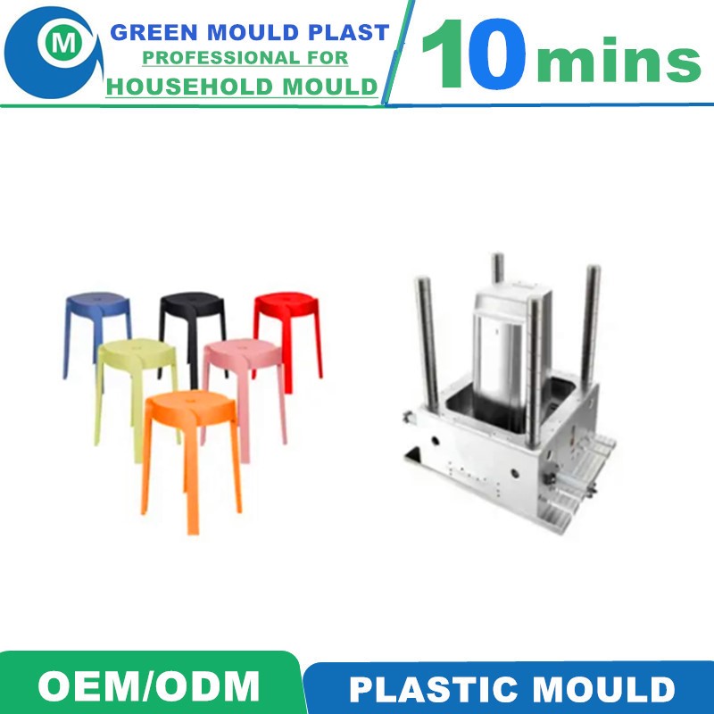 Various Styles of High Quality International Precision Plastic Stool Molds