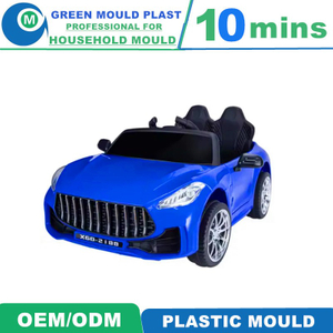 OEM High Precision Hot Runner PP Plastic Children Twist Swing Ride On Car Full Body Component Injection Mould