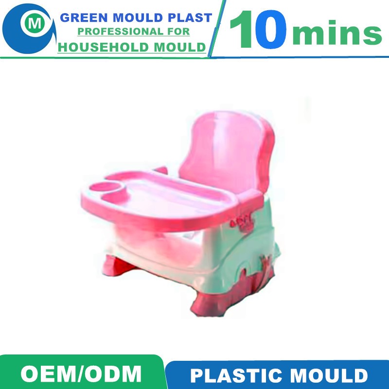 High Precision Hot Runner PP Plastic Baby Feeding High Chair Injection Mould 