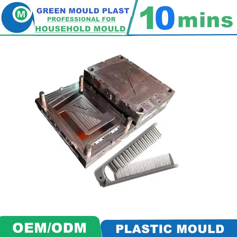Multi Cavity Hot Runner PP Plastic Hair Comb Household Beauty Comb Injection Mould 