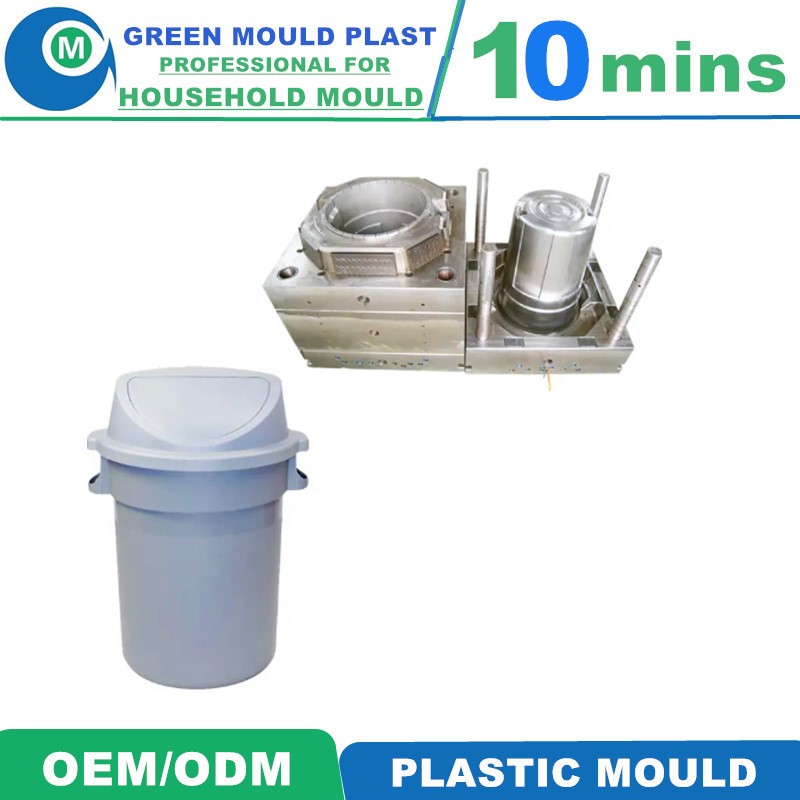 Various Styles of High Quality International Plastic Dustbin Molds