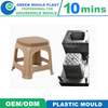 Various Styles of High Quality International Precision Plastic Stool Molds