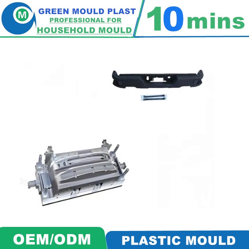 Various Styles of High Quality International Precision Plastic Bumper Molds