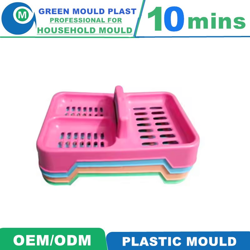 High Precision Hot Runner PP Household Plastic Soap Box Case Injection Mould