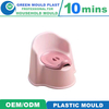 High Precision Hot Runner Food Grade PP Baby Plastic Toilet Potty Injection Mould